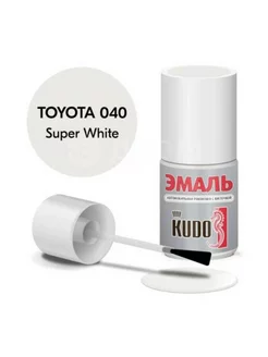 номерная краска Toyota 040 Super White с кисточкой 15мл KUDO 229023904 купить за 255 ₽ в интернет-магазине Wildberries