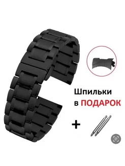 Литой стальной браслет для часов 18 20 22 24мм Avera Watch 229027276 купить за 600 ₽ в интернет-магазине Wildberries