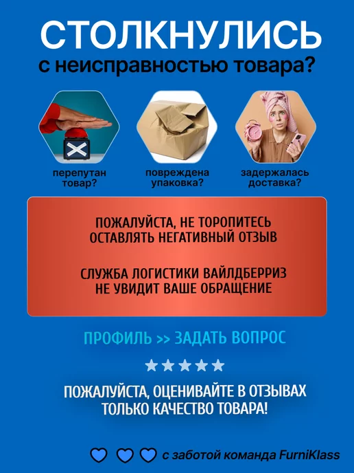 FurniKlass Бусины для рукоделия жемчуг 8 мм 500 грамм, белый, фото 6