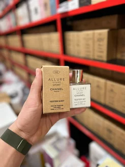 Духи тестеры Allure Homme Sport 50ml