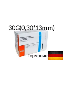 Шприц инсулиновый 1мл с интегрированной иглой 30G (0,3*13mm) vogt medical 229035359 купить за 1 061 ₽ в интернет-магазине Wildberries