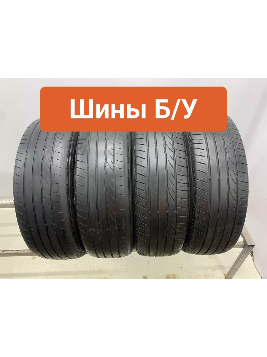 235/50 小さくっ R18、BRIDGESTONE Ecopia NH100 RV