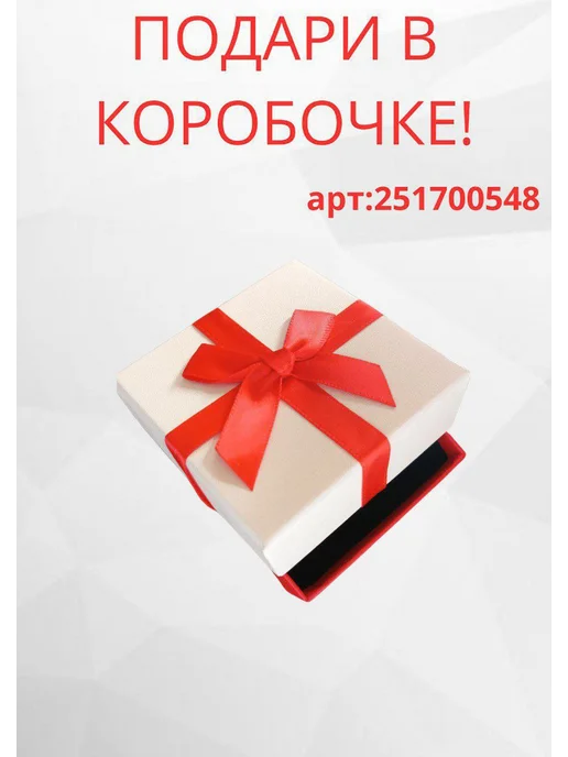 Браслет из камня белый кахолонг с гантелей, черный, фото 5
