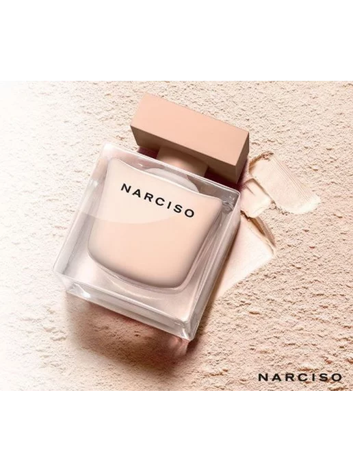 Narciso Rodriguez Духи Нарциссо Пудра Poudree 90мл