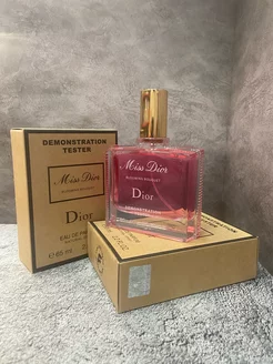 Духи тестеры Miss Dior Blooming Bouquet 65ml