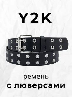 Ремень женский y2k с люверсами sk8