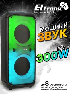 Колонка 20-31 FIRE BOX 300 ELTRONIC 229076179 купить за 6 615 ₽ в интернет-магазине Wildberries