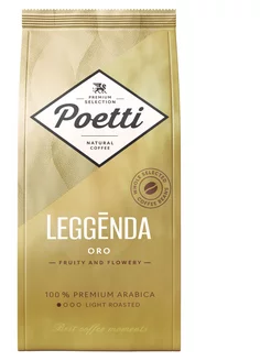 Кофе в зернах Leggenda Oro, 250 г Poetti 229080819 купить за 863 ₽ в интернет-магазине Wildberries