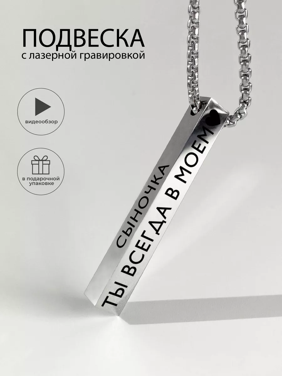 мама моет сына порно 