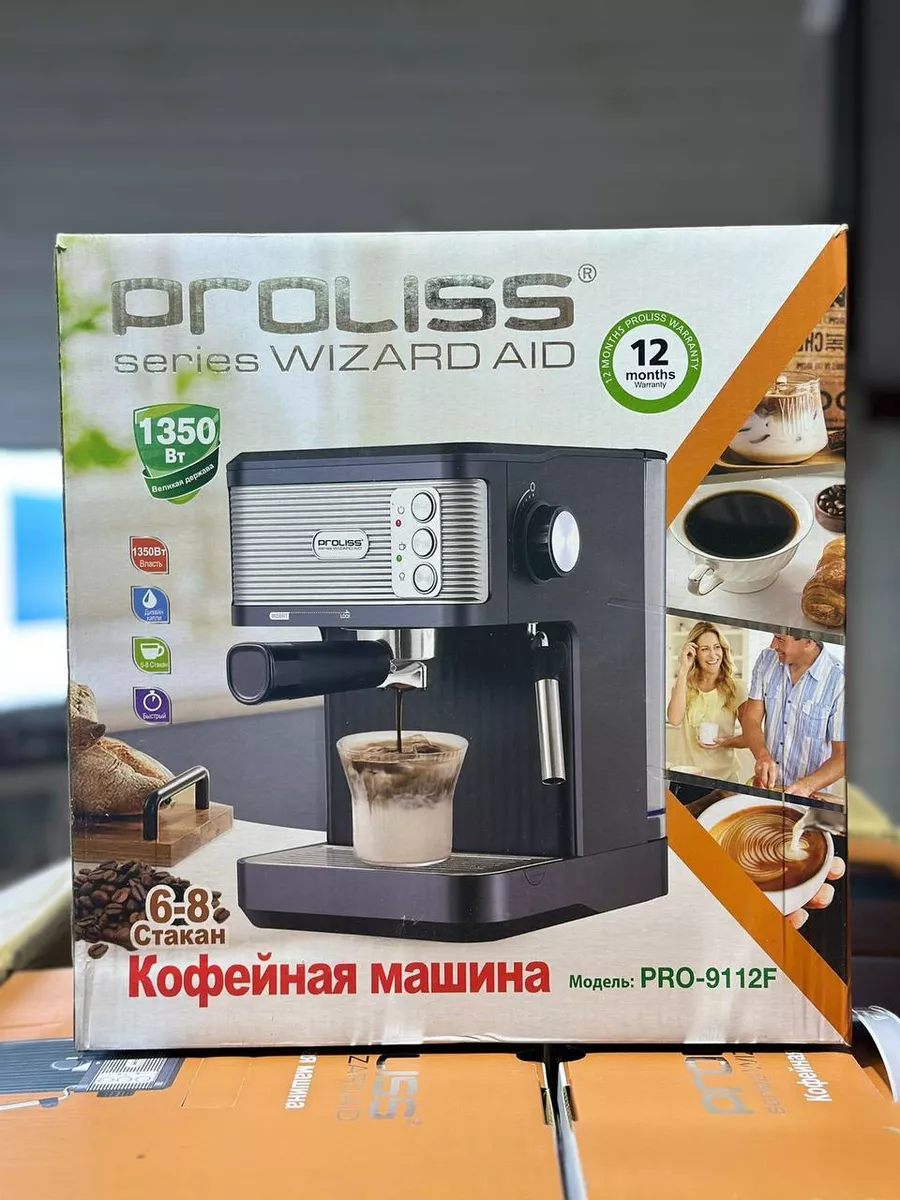 Кофемашина Proliss Pro-9112F с капучинатором Proliss 229086545 купить за 6  397 ₽ в интернет-магазине Wildberries