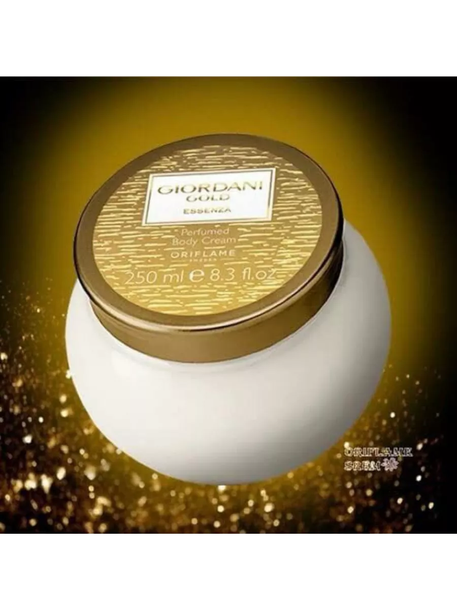 Крем giordani gold. Крем Джордани Голд Эссенза. Парфюмированный крем Джордани Голд. Крем для тела Джордани Голд. Парфюмированный крем Джордани Голд Орифлейм