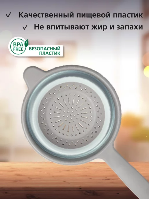 BEROSSI Дуршлаг складной силиконовый с ручкой, голубой, фото 5