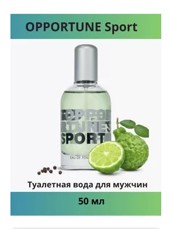 Amway пробники парфюмерные в интернет-магазине Wildberries