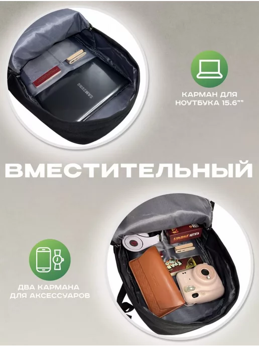 Nike Портфель школьный городской Рюкзак, городской Рюкзак, фото 4