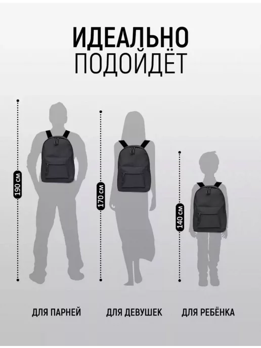Nike Портфель школьный городской Рюкзак, городской Рюкзак, фото 5