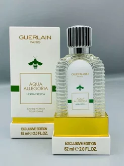 Тестер Guerlain Aqua Allegoria Herba Fresca 62 мл