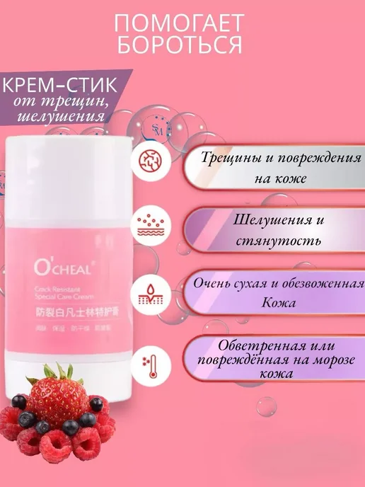 пемза для ног Пилка для пяток Терка для ног педикюрная, зеленый, фото 2