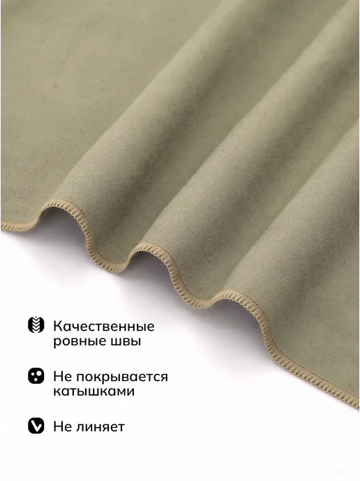 OCEAS Набор спортивных полотенец из микрофибры, вариант, фото 3