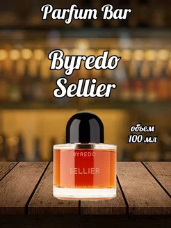 Духи кожаные Byredo Sellier 100 мл