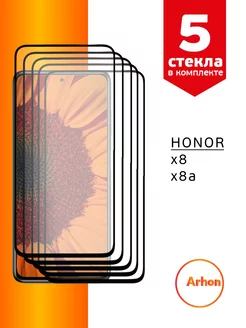 Защитное стекло на Honor x8 x8a на Хонор х8 х8а