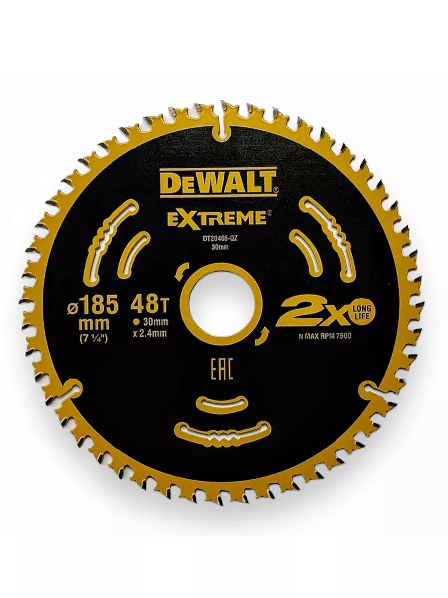 Диск пильный EXTREME 185х30 мм 48 зубьев