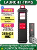 X-431 I-TPMS TSGUN инструмент для проверки давления в шинах… Launch 229115637 купить за 6 718 ₽ в интернет‑магазине Wildberries