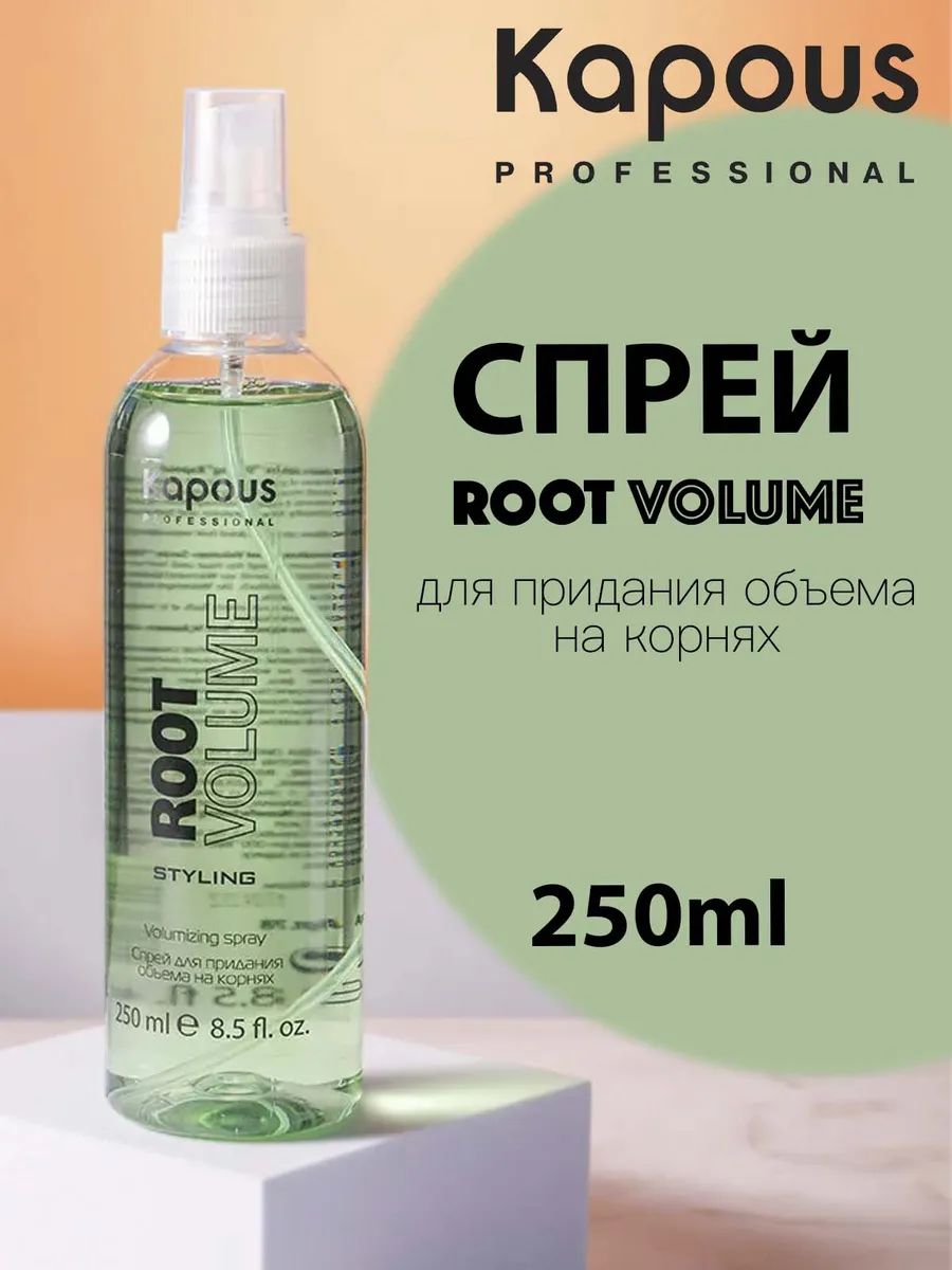 Спрей для придания объема...