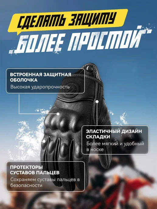 YOUHOO перчатки из козьей кожи Черный, черный, фото 3