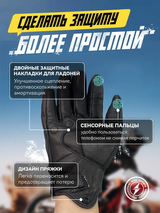 YOUHOO перчатки из козьей кожи Черный, черный, фото 4