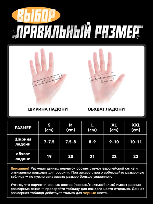 YOUHOO перчатки из козьей кожи Черный, черный, фото 5