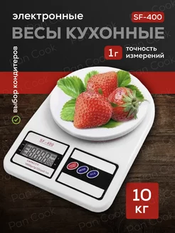 Кухонные весы электронные точные Pancook 229122080 купить за 208 ₽ в интернет-магазине Wildberries