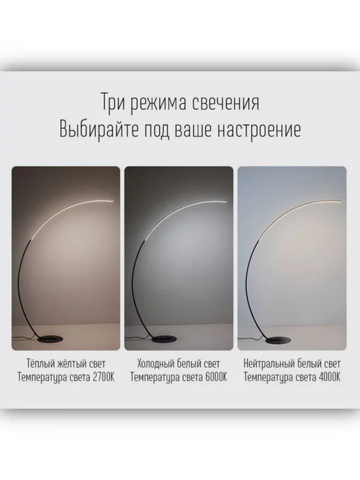 Напольный торшер, светильник SvetoMedia, желтый, фото 2