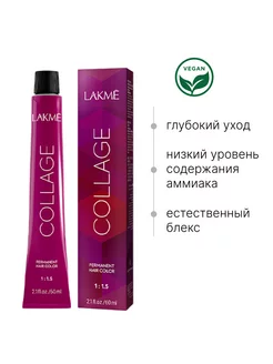 Операция үстеліндегі секс