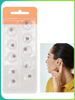 Купола для Phonak 229149320 купить за 722 ₽ в интернет-магазине Wildberries