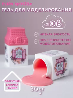 Интернет-магазин Wildberries: широкий ассортимент товаров - скидки каждый день!