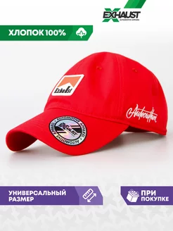 Кепка летняя с вышивкой принтом EXHAUST EXHAUST WEAR 229170048 купить за 746 ₽ в интернет-магазине Wildberries