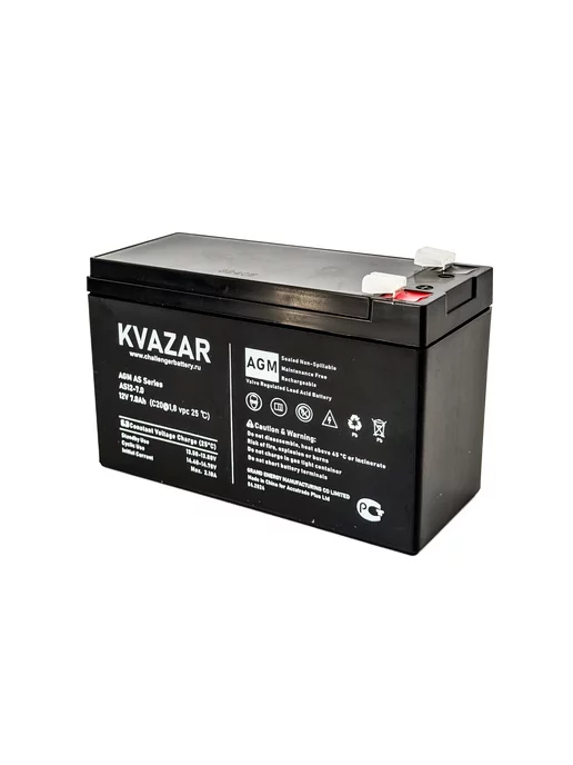 KVAZAR Свинцово-кислотный аккумулятор 12V 7 Ач для ИБП, котлов, вариант, фото 7