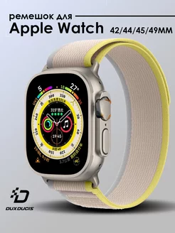 Ремешок для Apple Watch 42 44 45 49MM