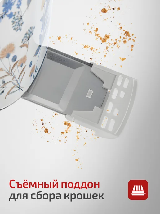 BRAYER Тостер электрический для хлеба, белый, фото 7