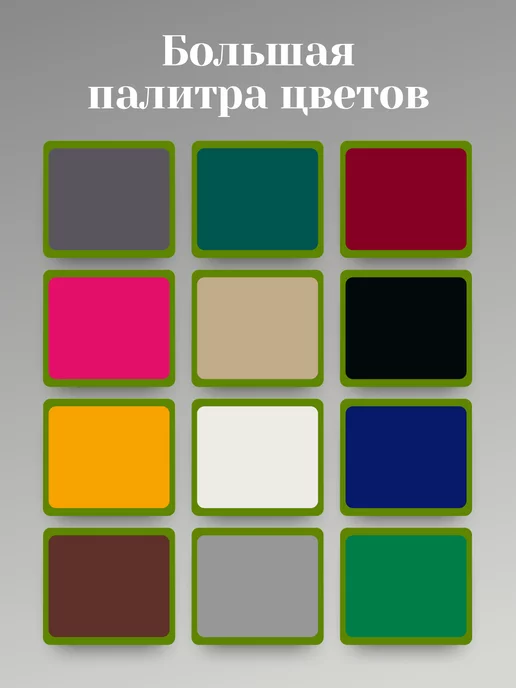 Gozhy Ширма перегородка складная 2 секции желтая 1,5х1м, 1 м, фото 8