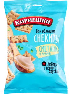 Крекеры Снекиты Сметана с зеленью, 60г