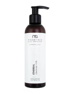 Молочко для снятия макияжа ETHEREAL CLEANSER, 200 мл