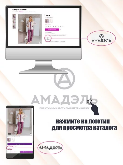 Амадэль Жилет из флиса на молнии, черный, фото 5