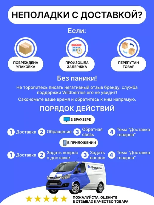 VGT Биозащита-минерал 0.5 кг тонированная в желтоватый оттенок, 500 г, фото 3