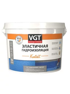 Эластичная гидроизоляция Kontakt (с кварцевым песком) 3 кг VGT 229214554 купить за 1 152 ₽ в интернет-магазине Wildberries