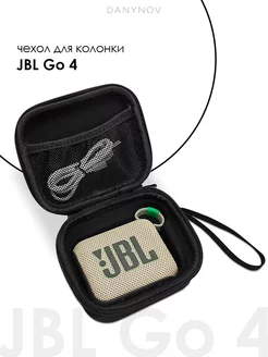 Чехол для колонки JBL Go 4