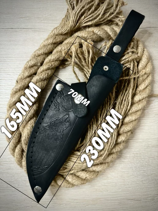 Monsta knives Кожаный чехол для сербского ножа тяпки, черный, фото 4