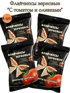 Флайчипсы зерновые " С томатом и оливками",4 шт *40г