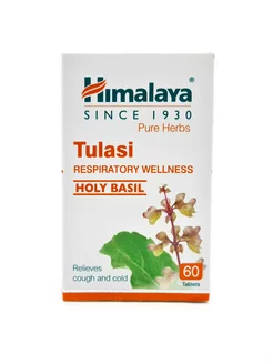 Туласи (Тулси, Tulasi), Himalaya Herbals, 60 таб. (250 мг.) Cool Pharmacy 229227359 купить за 356 ₽ в интернет-магазине Wildberries