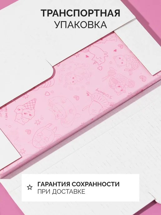 ТРЕК ПРИНТ Стикербук, раскраска, подарок, набор для творчества девочке, вариант, фото 5